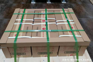 贵阳龙洞堡酒水【机场货运当天